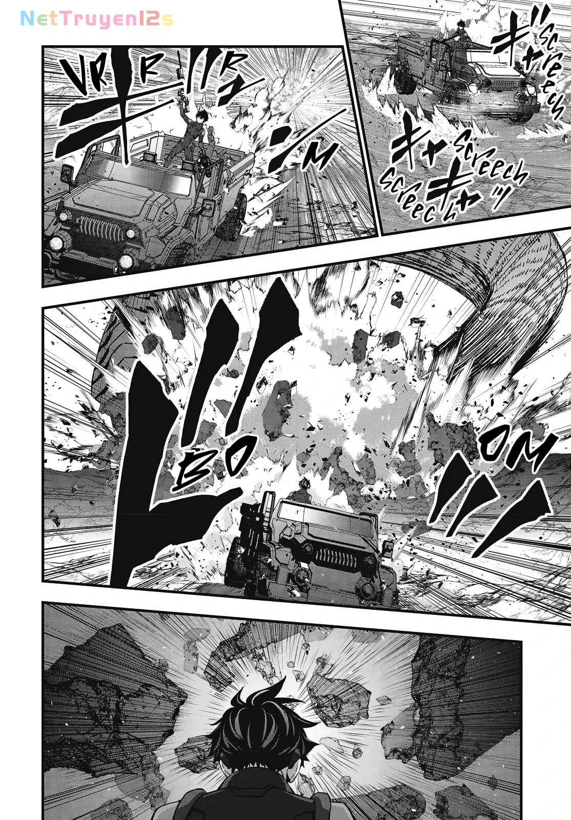 Rebuild World Chapter  77 - 4
