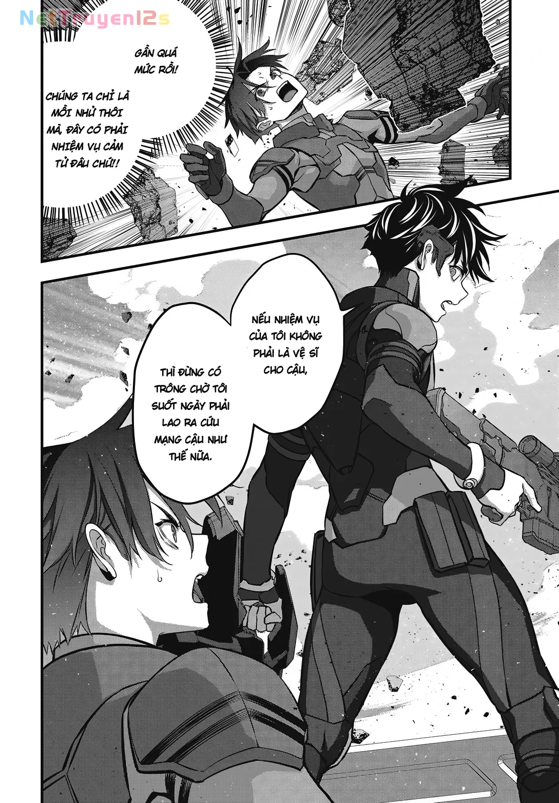 Rebuild World Chapter  77 - 6