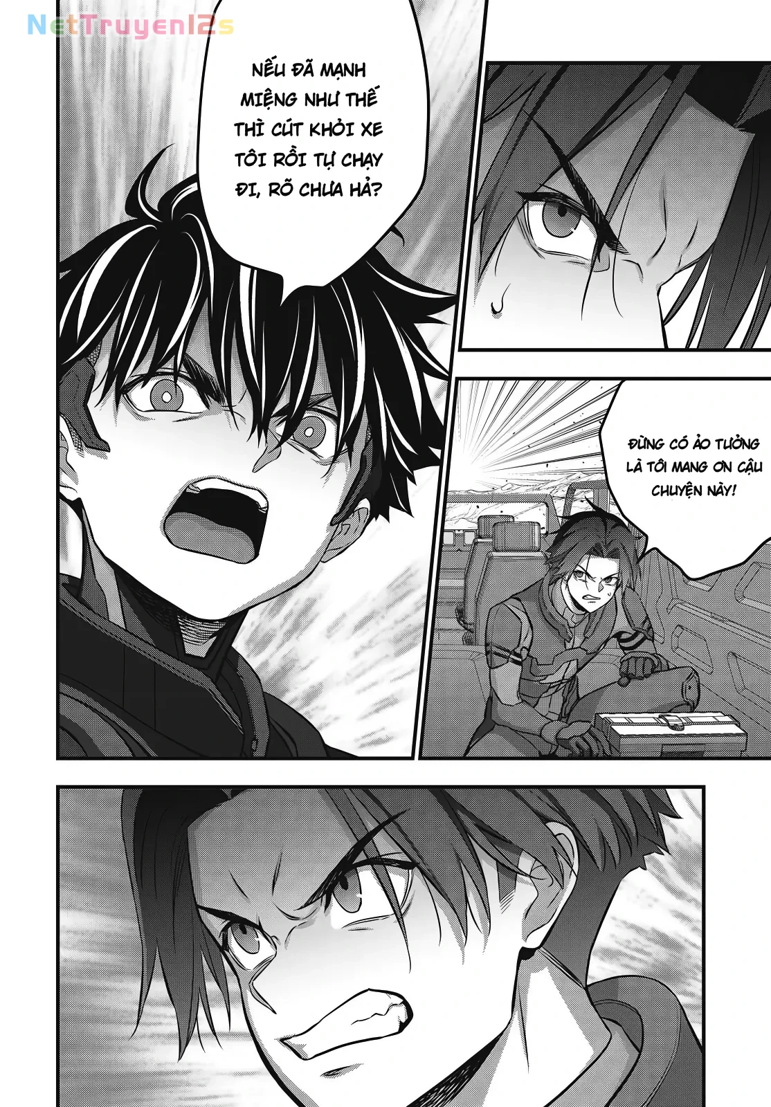 Rebuild World Chapter  77 - 18