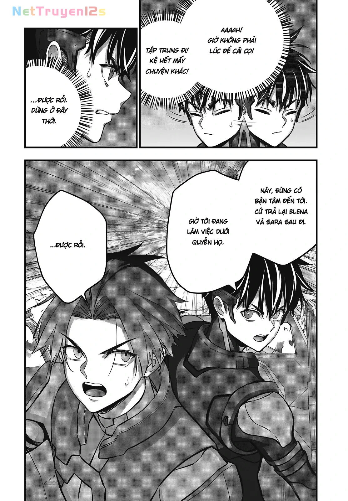 Rebuild World Chapter  77 - 20