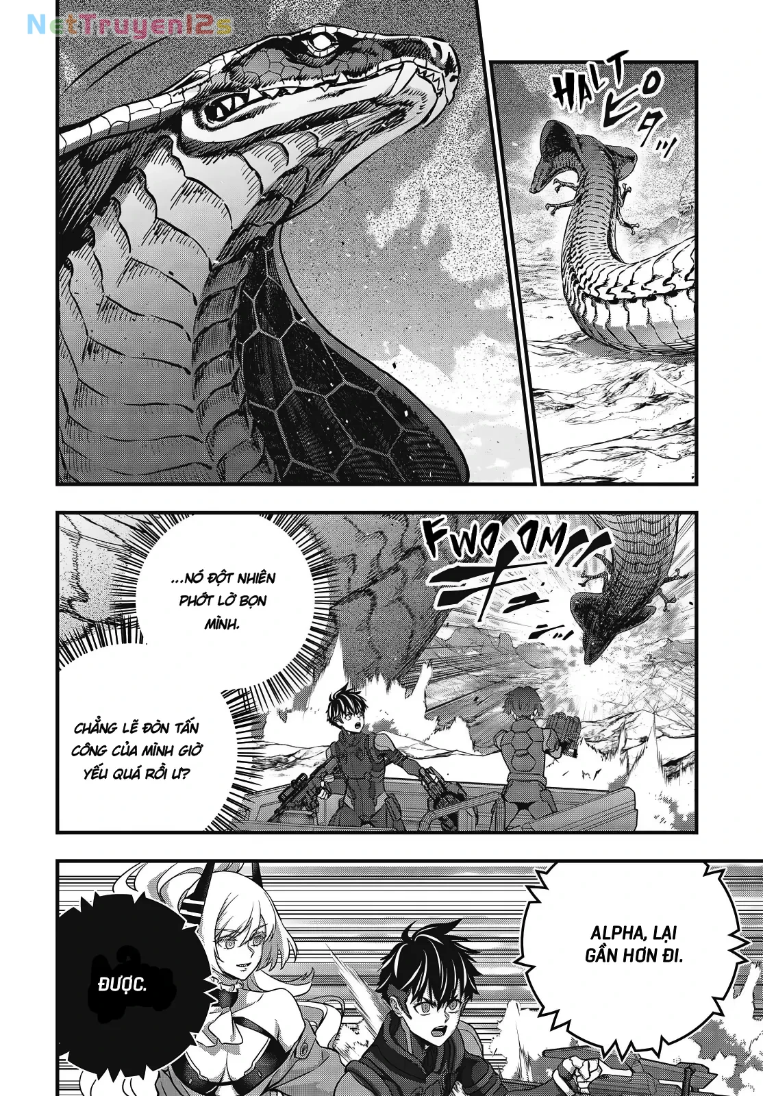 Rebuild World Chapter  77 - 24