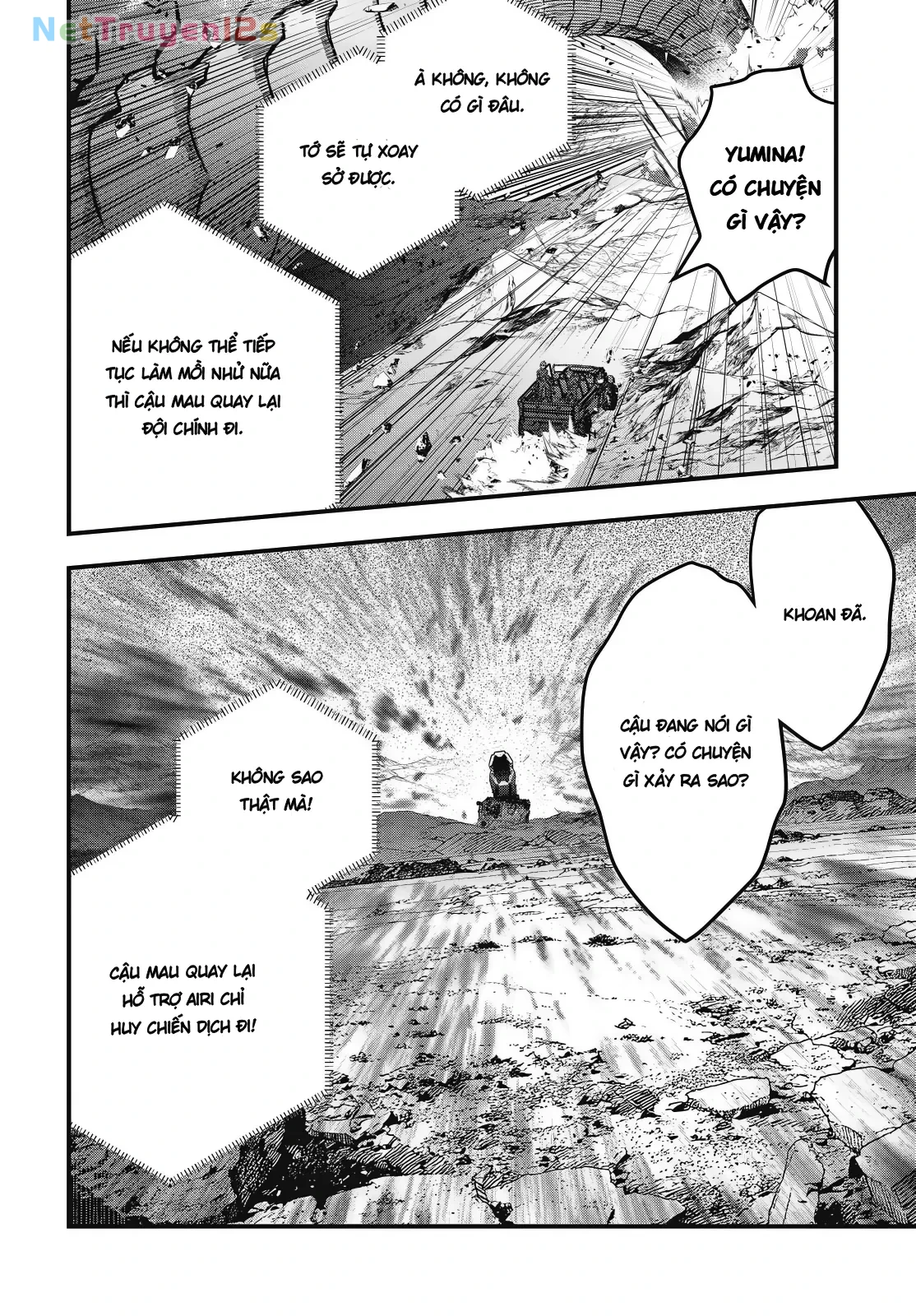 Rebuild World Chapter  77 - 30