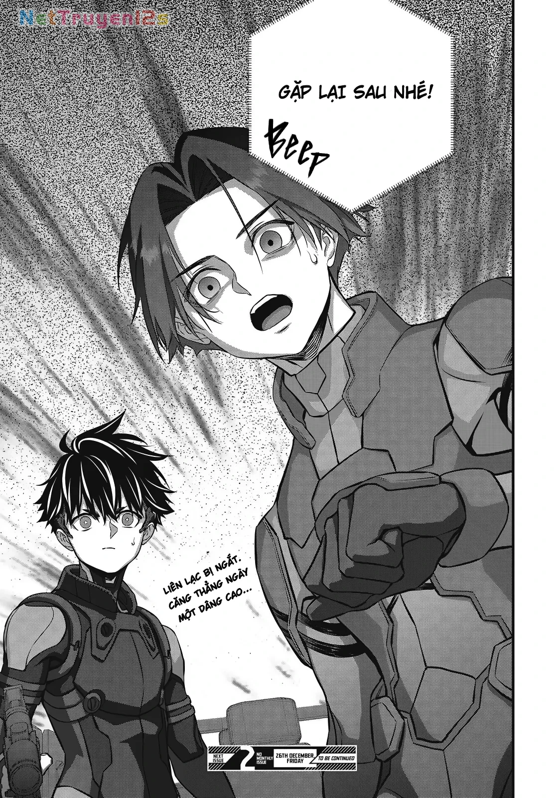 Rebuild World Chapter  77 - 31