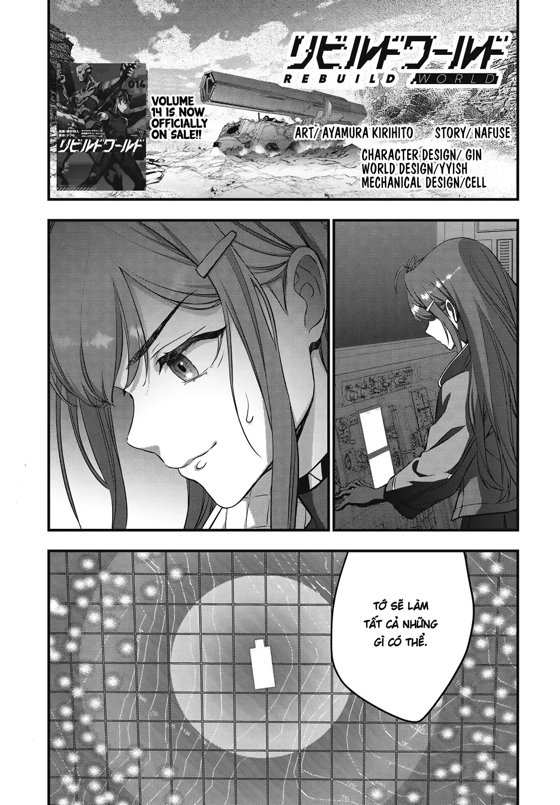 Rebuild World Chapter  78 - 1