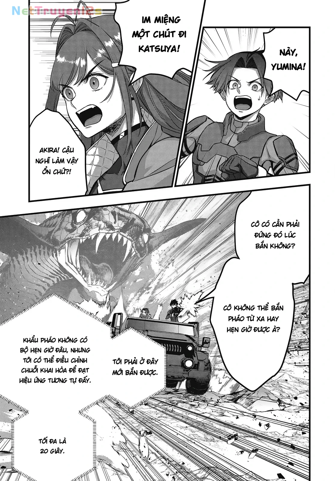 Rebuild World Chapter  78 - 19