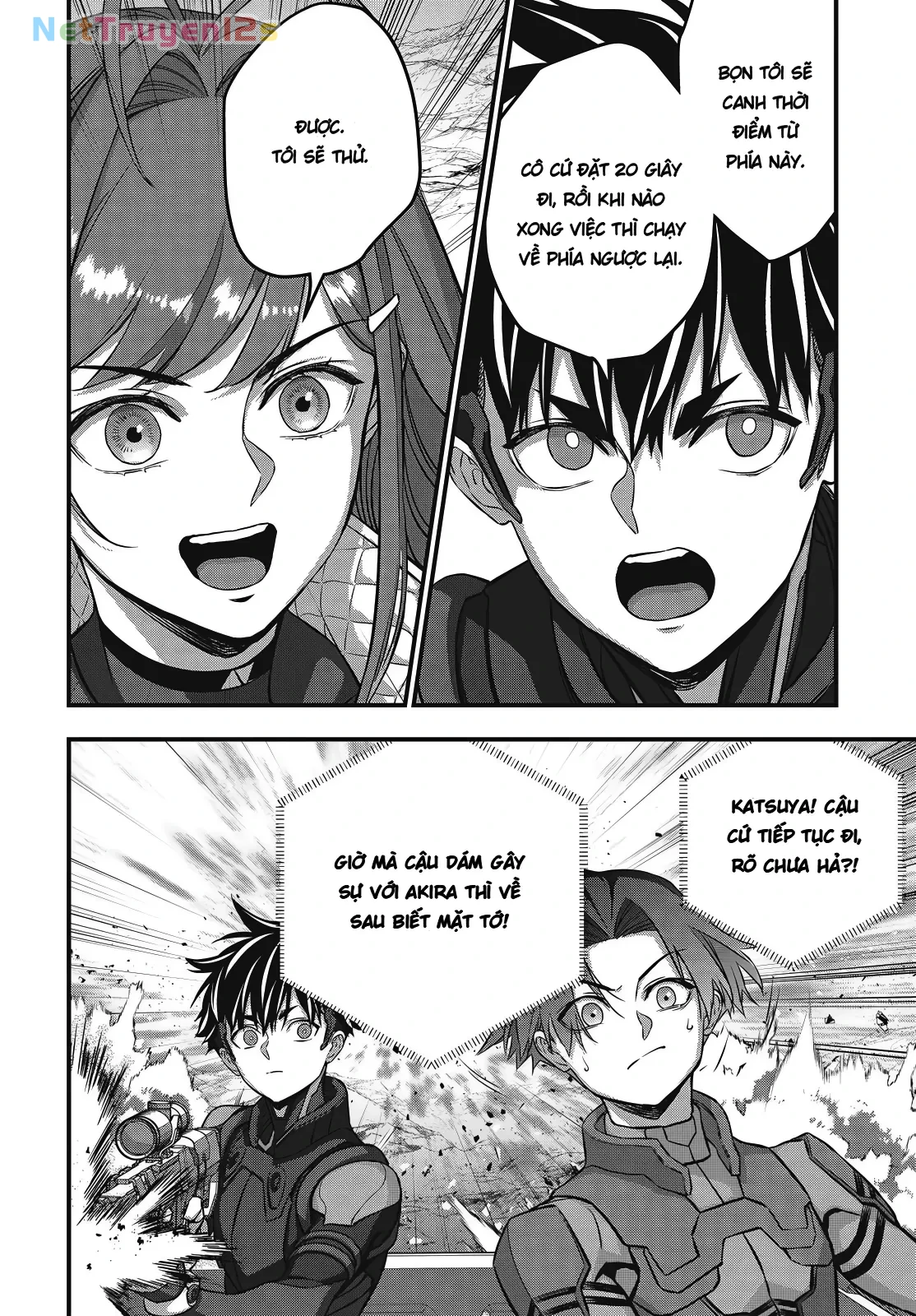 Rebuild World Chapter  78 - 20