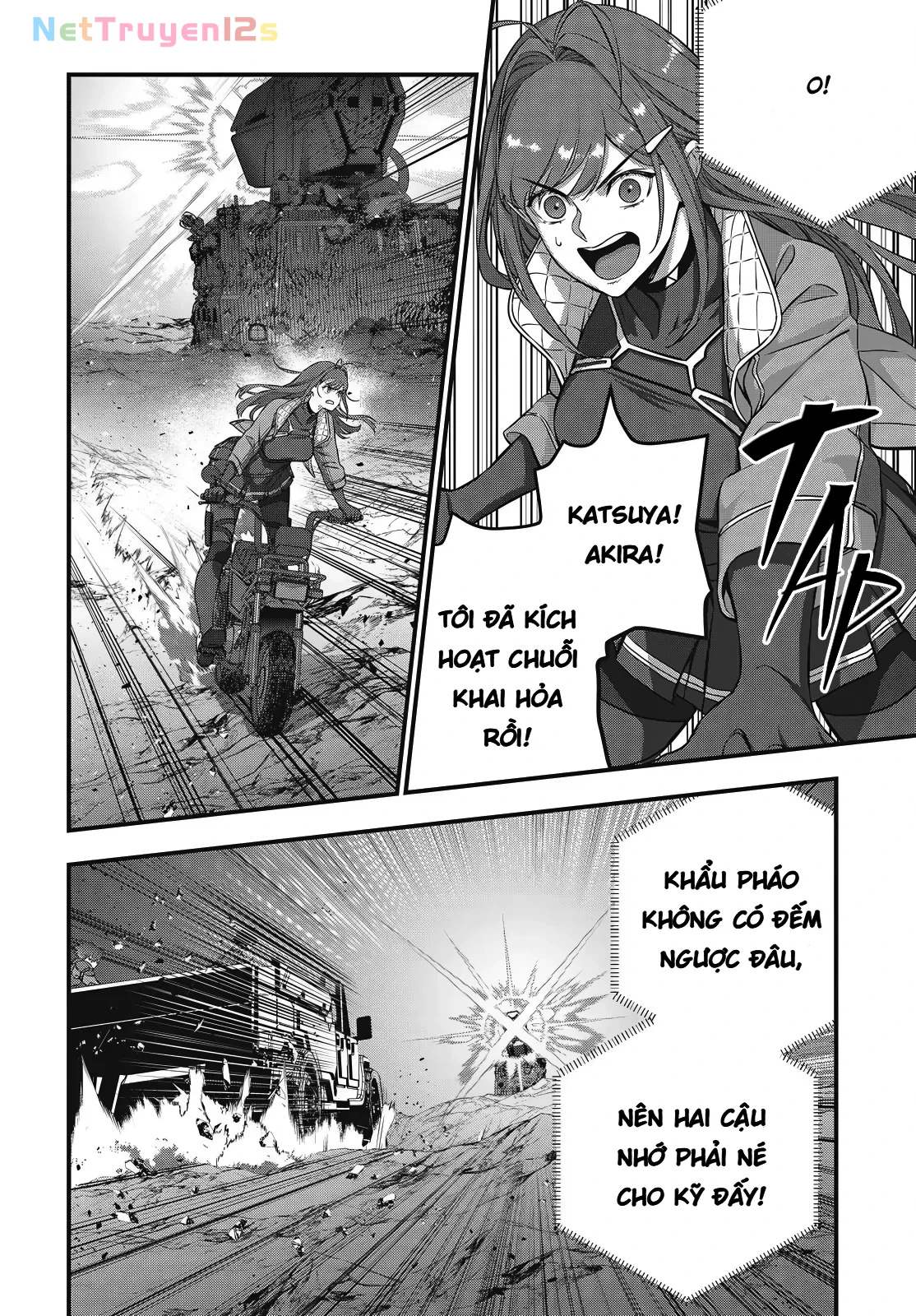 Rebuild World Chapter  78 - 24