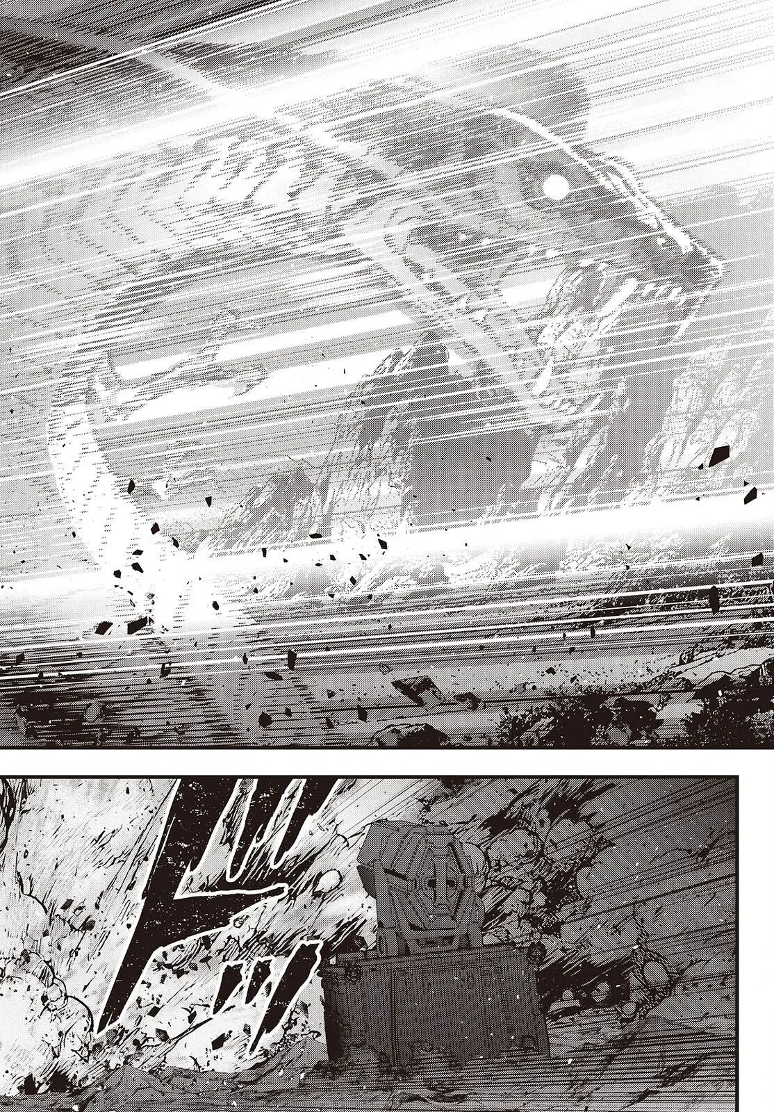 Rebuild World Chapter  79 - 2