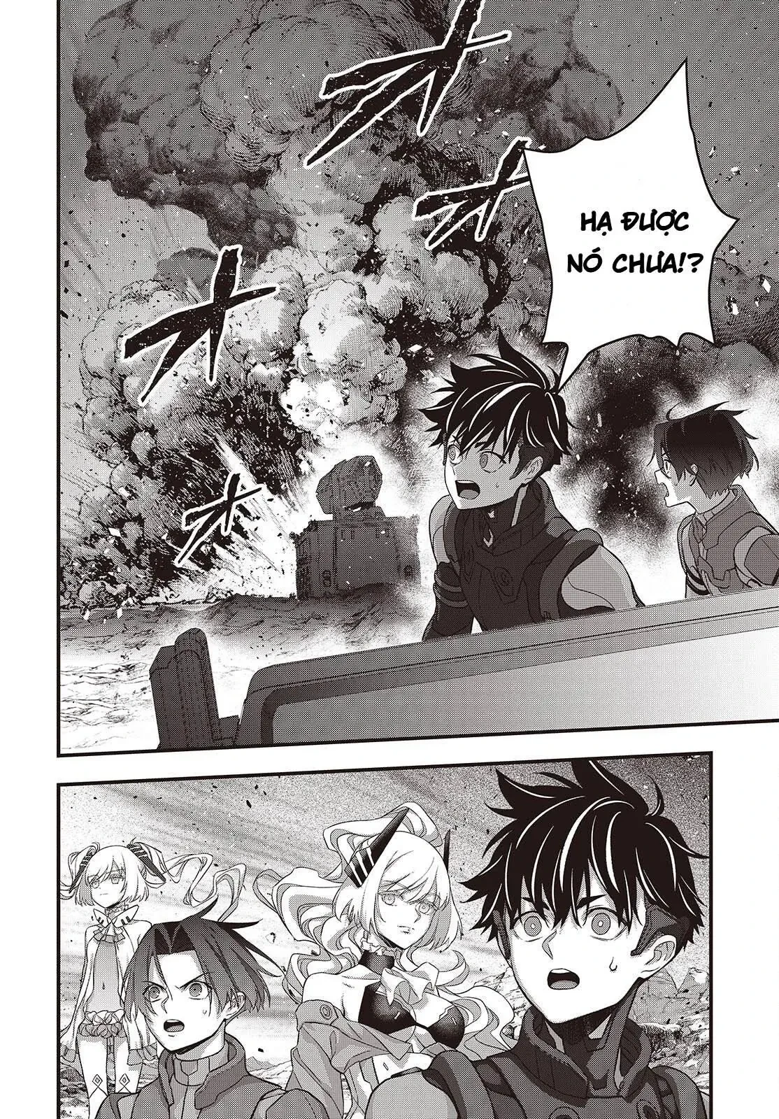 Rebuild World Chapter  79 - 4