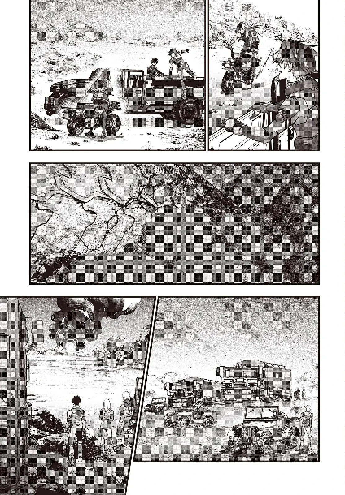 Rebuild World Chapter  79 - 5