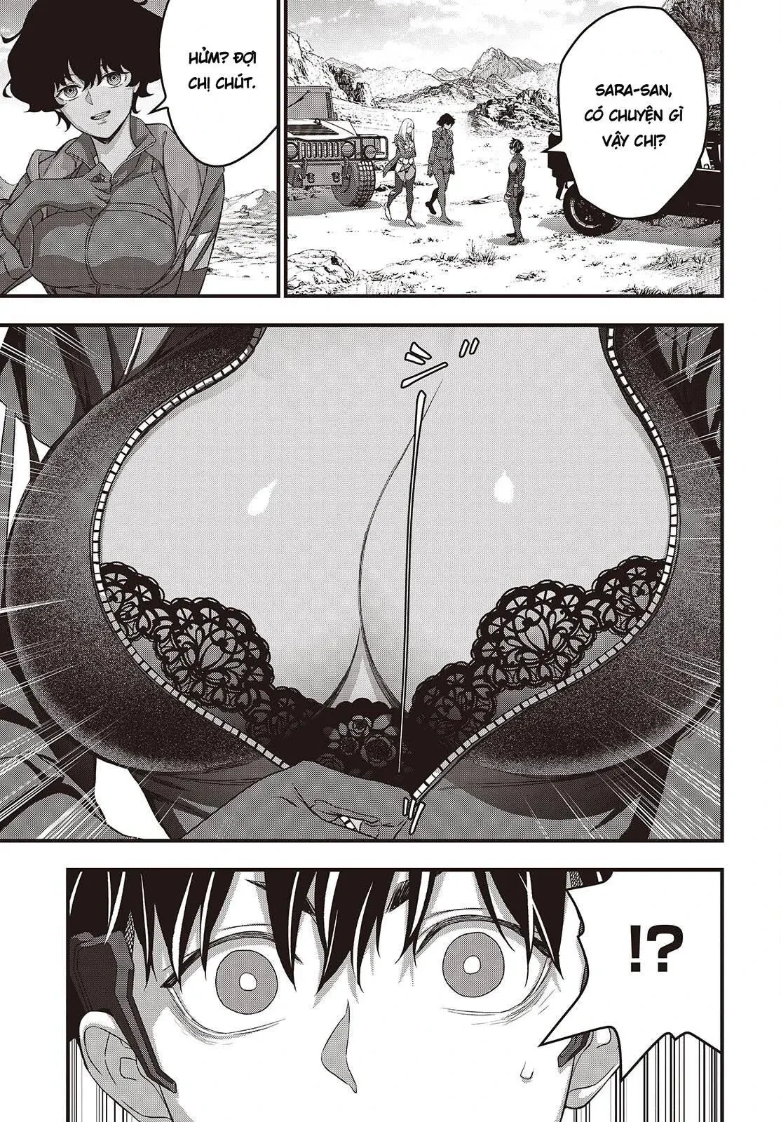 Rebuild World Chapter  79 - 11