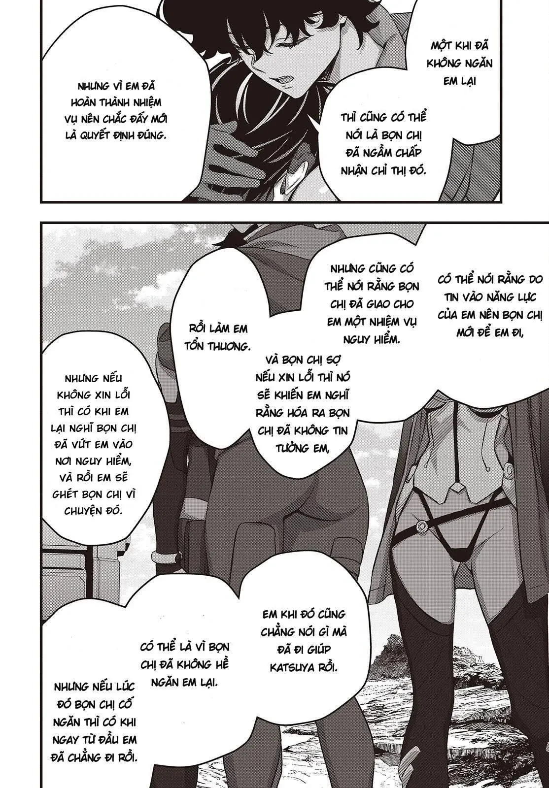 Rebuild World Chapter  79 - 14