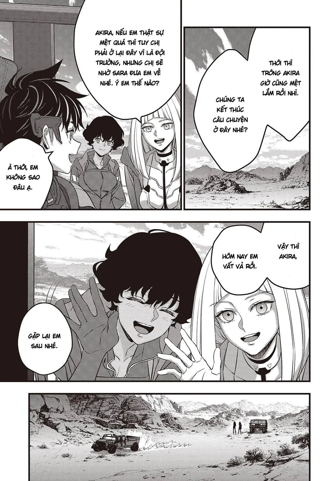 Rebuild World Chapter  80 - 7