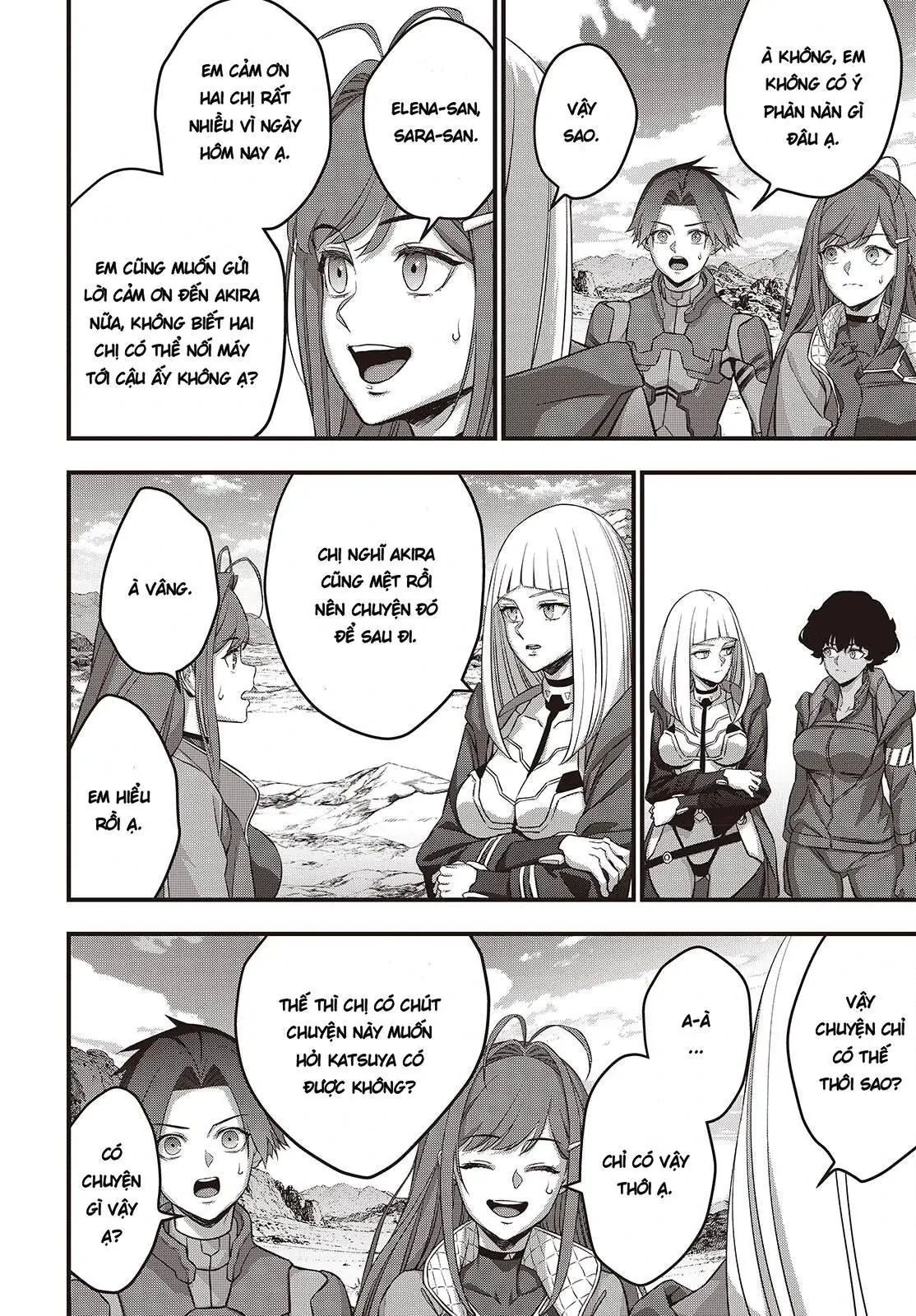 Rebuild World Chapter  80 - 16