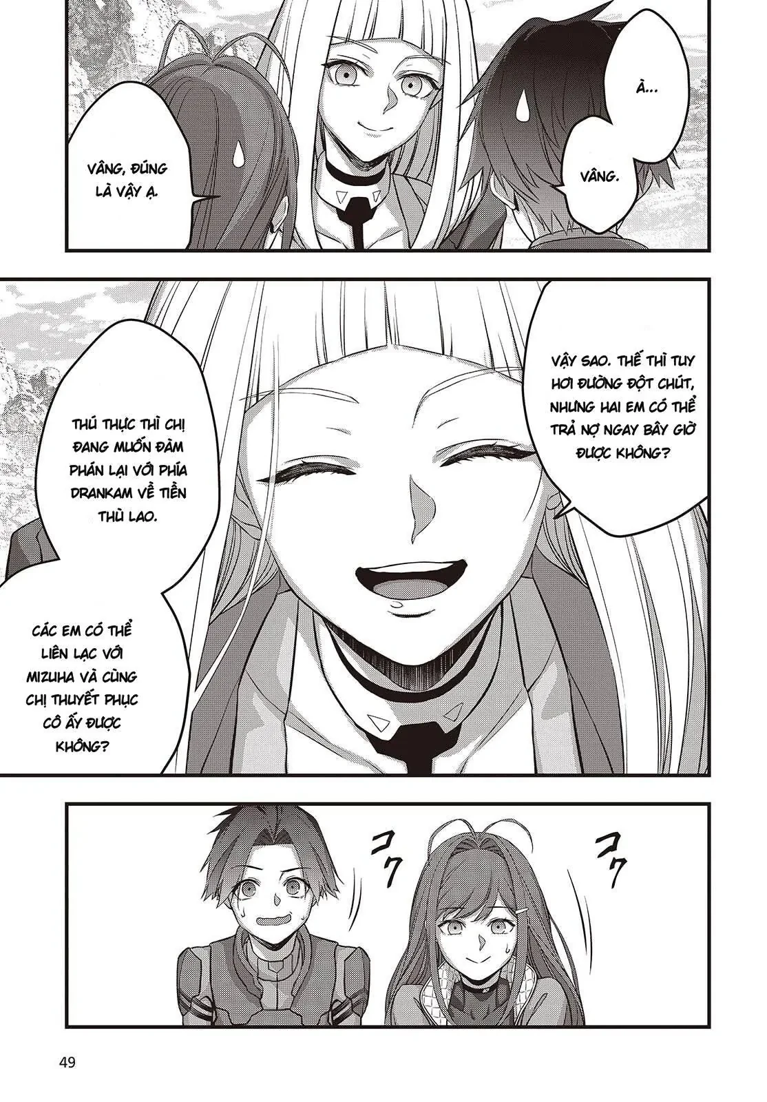 Rebuild World Chapter  80 - 19