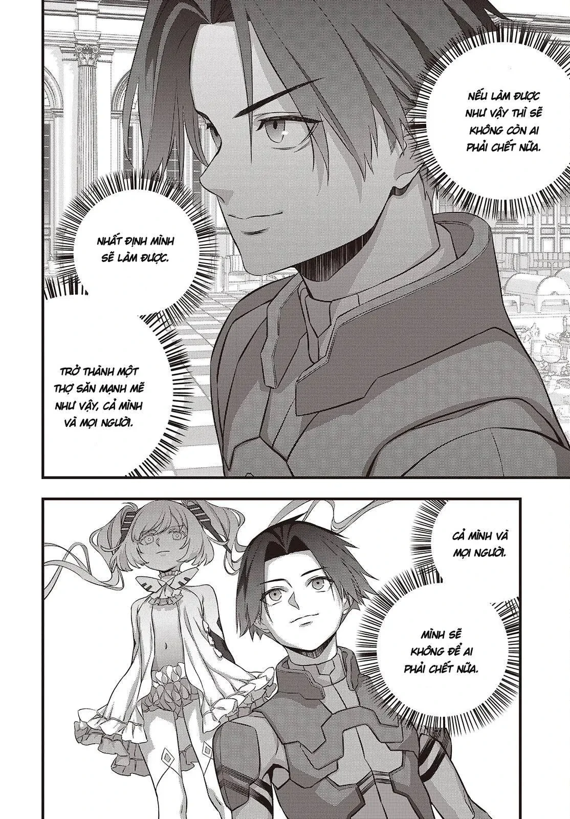 Rebuild World Chapter  80 - 28