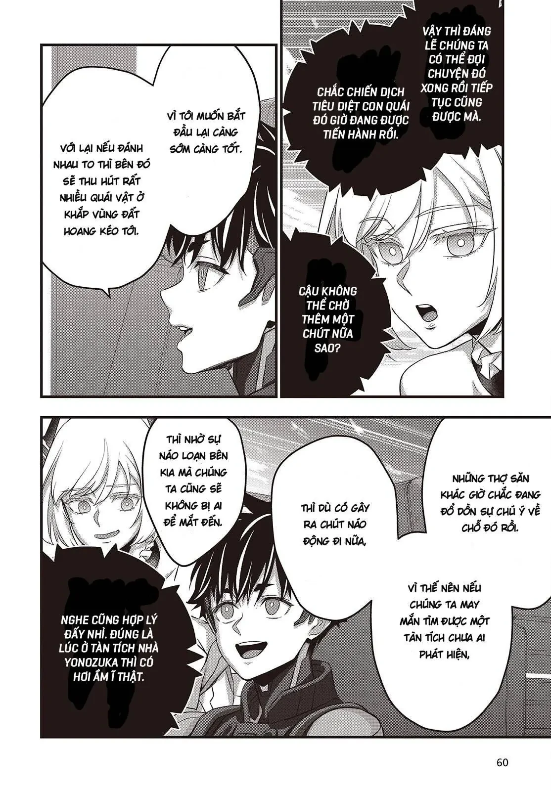 Rebuild World Chapter  80 - 30