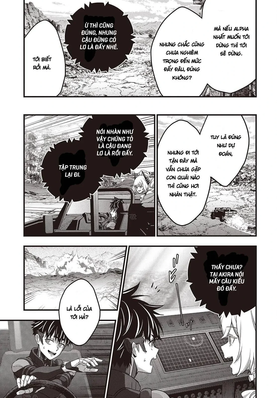 Rebuild World Chapter  80 - 31