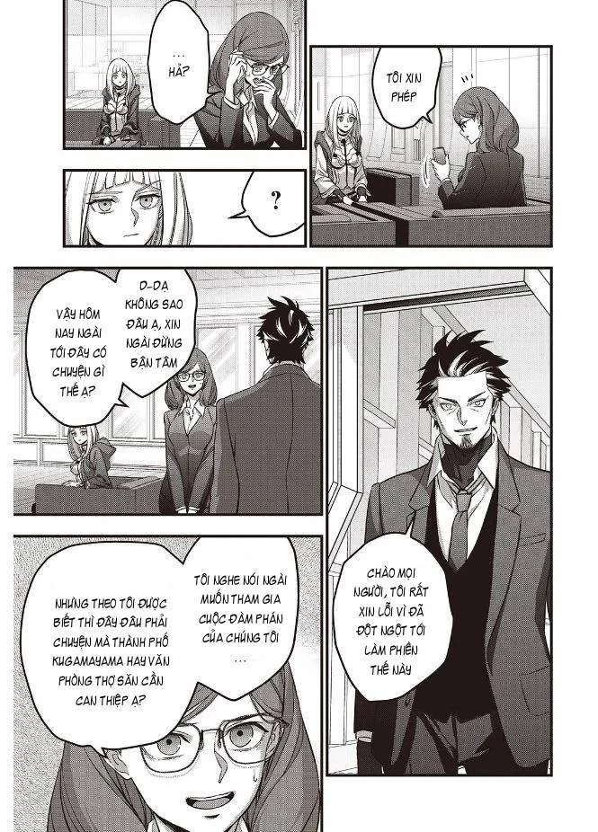 Rebuild World Chapter 83 - 3