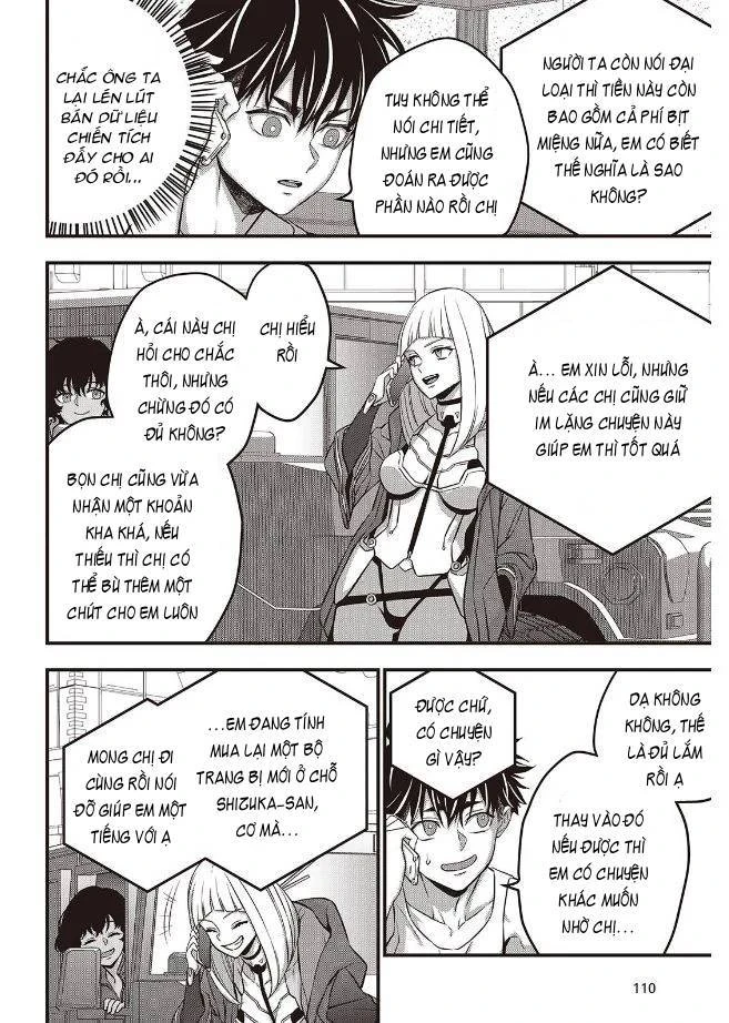 Rebuild World Chapter 83 - 12