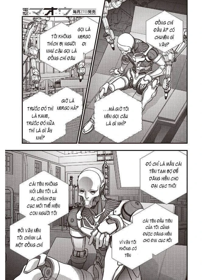 Rebuild World Chapter 83 - 17