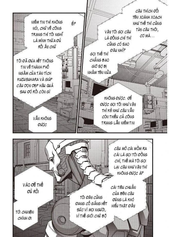 Rebuild World Chapter 83 - 18