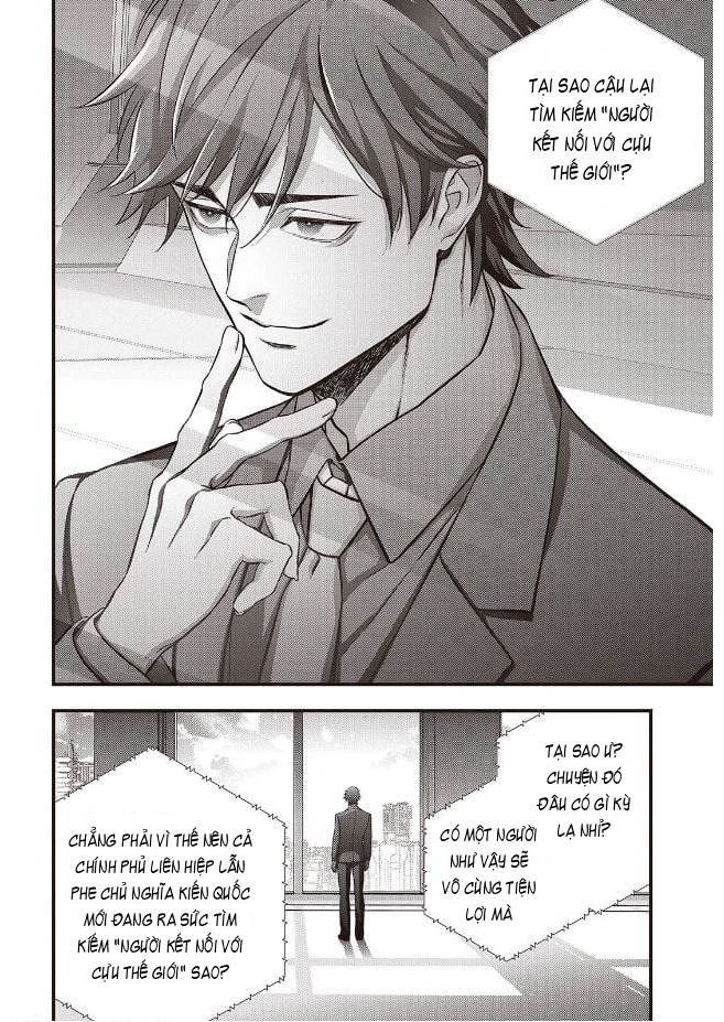 Rebuild World Chapter 83 - 20
