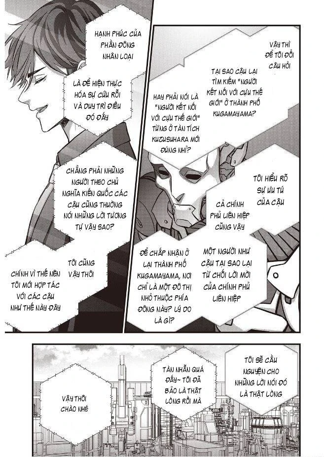 Rebuild World Chapter 83 - 21