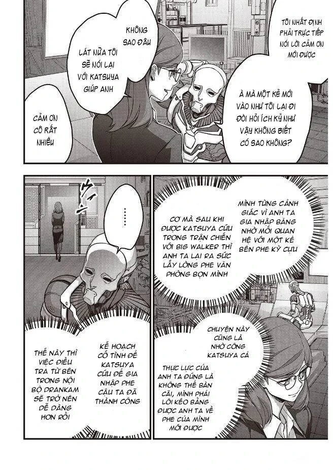 Rebuild World Chapter 83 - 24