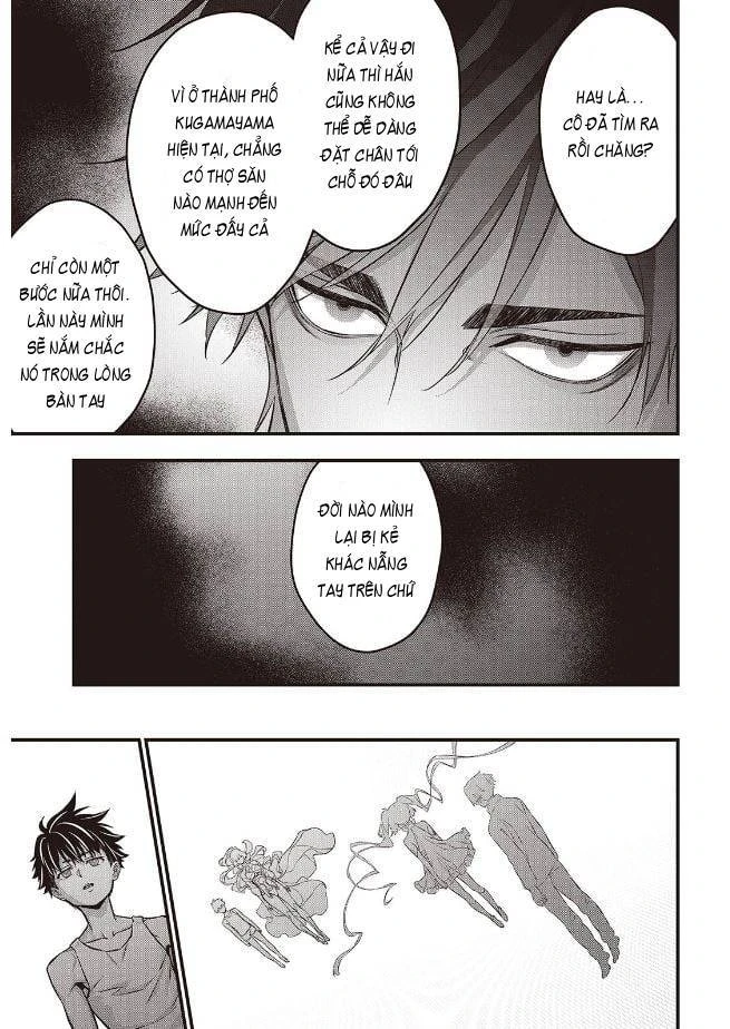 Rebuild World Chapter 83 - 27