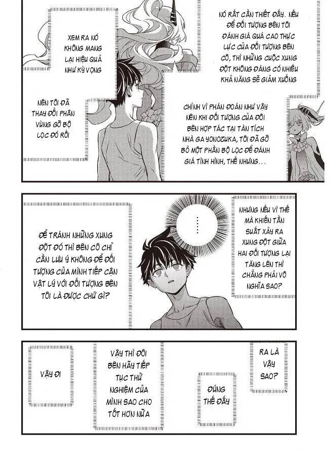 Rebuild World Chapter 83 - 32