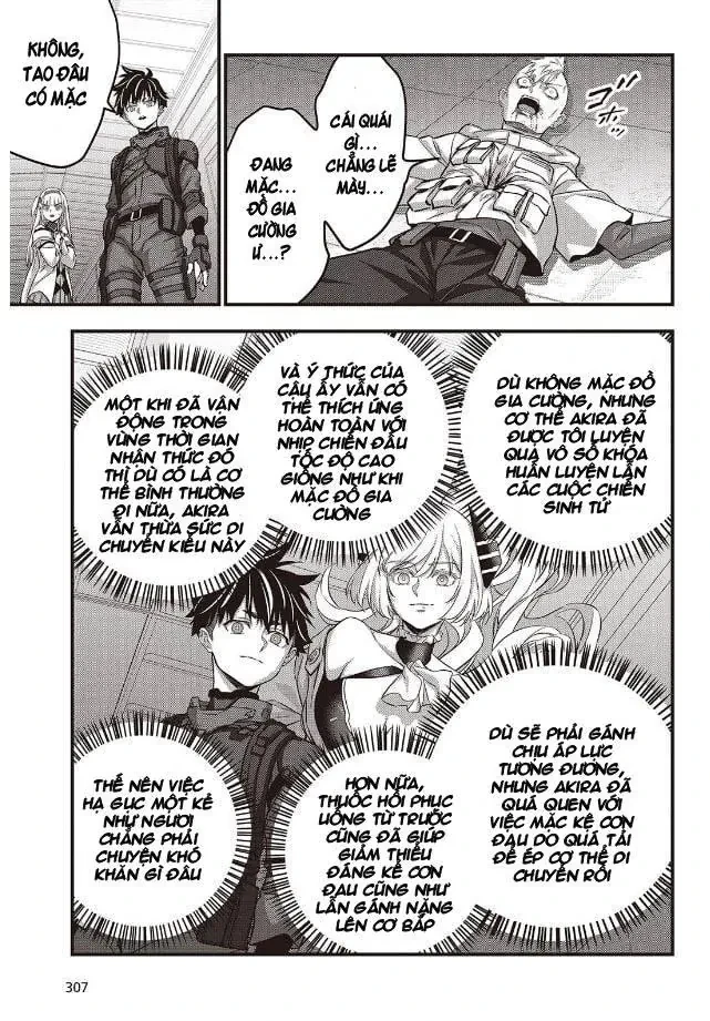 Rebuild World Chapter  84 - 29