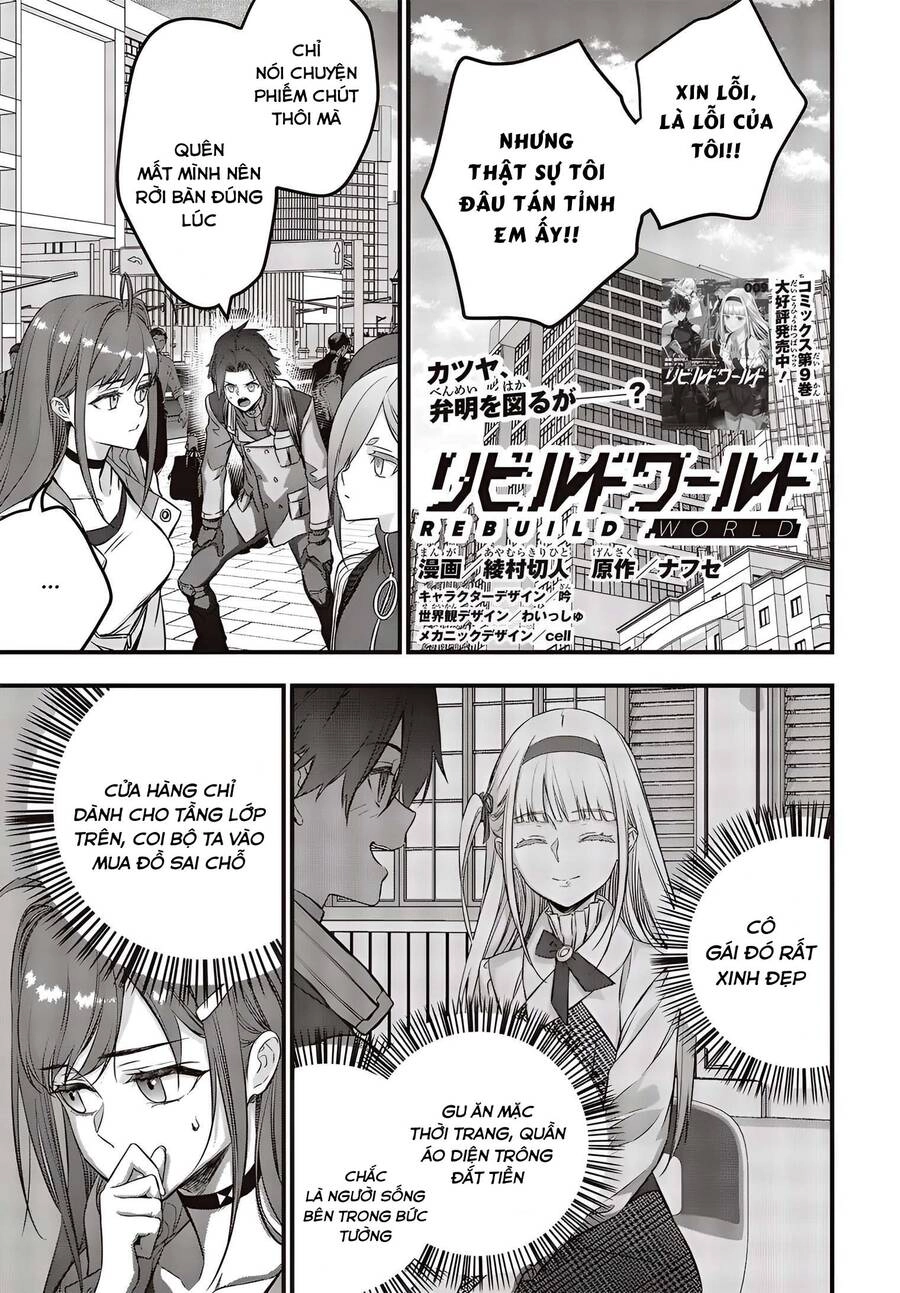 Rebuild World Chapter 47 - 1