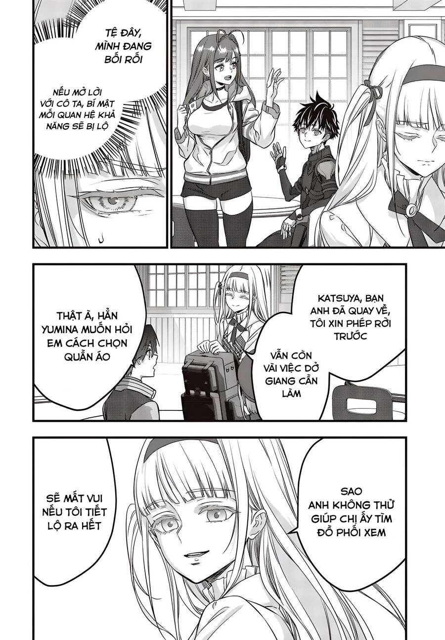 Rebuild World Chapter 47 - 20