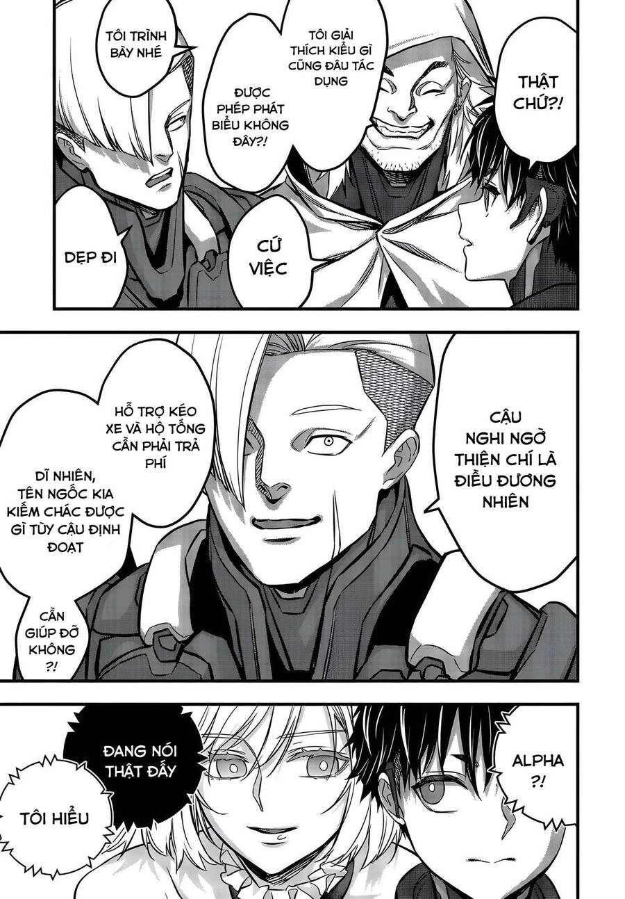 Rebuild World Chapter 49 - 15