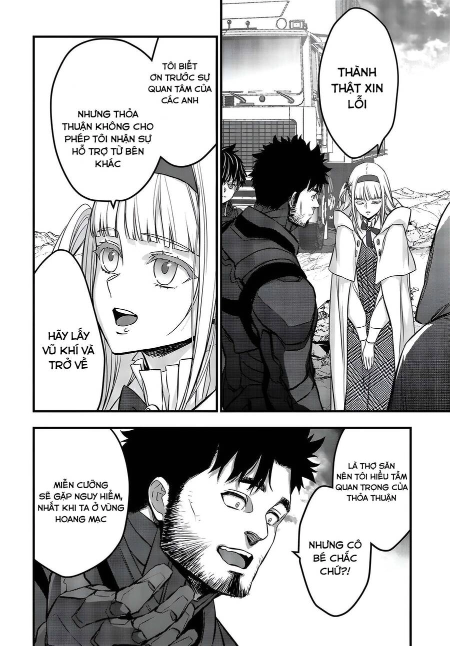 Rebuild World Chapter 49 - 20