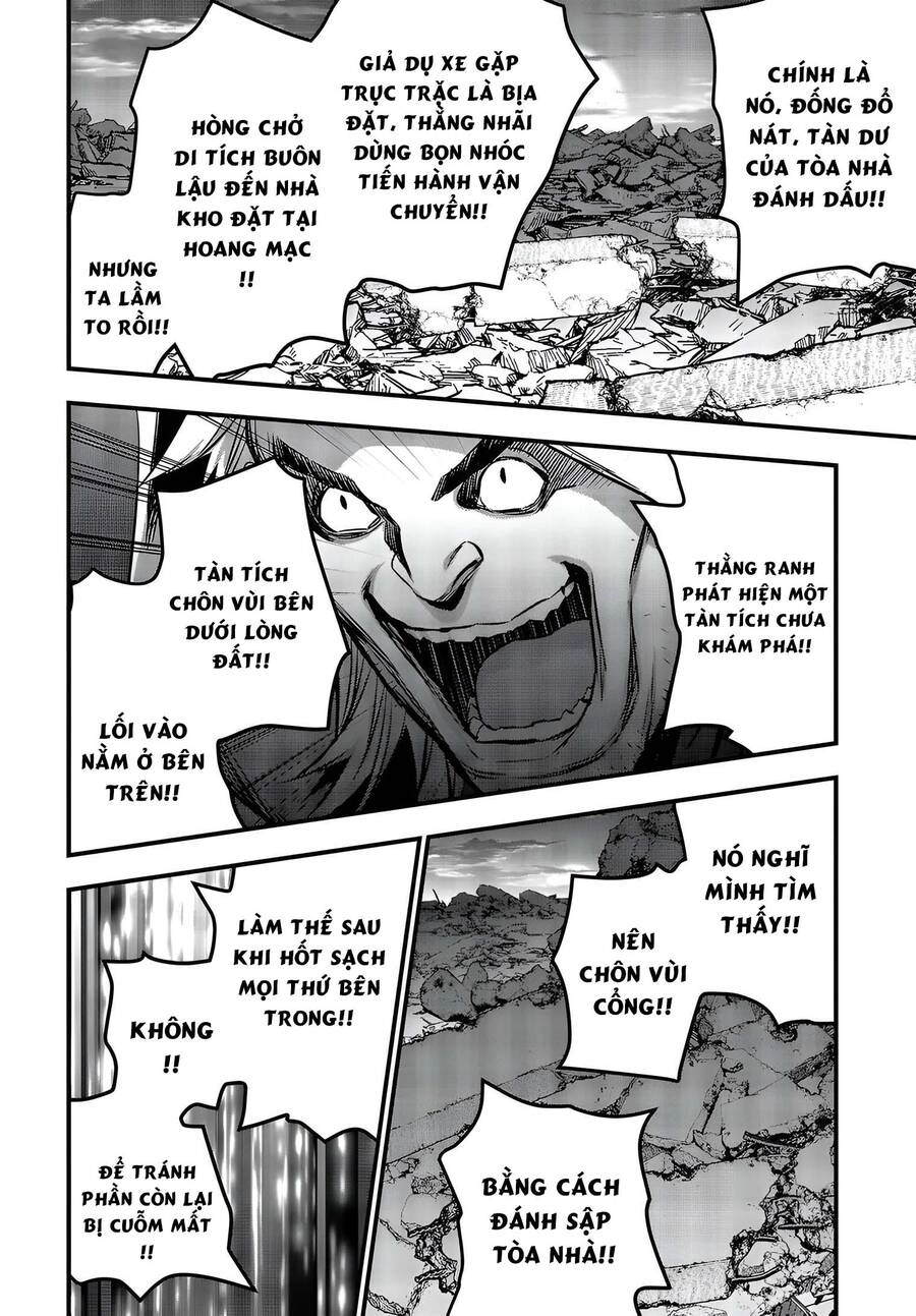 Rebuild World Chapter 49 - 32