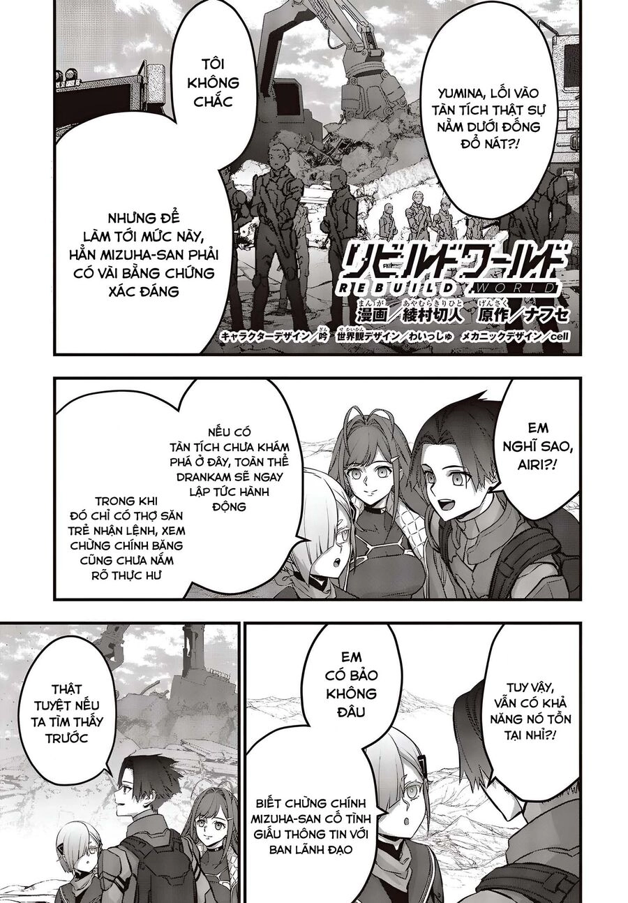 Rebuild World Chapter 53 - 1