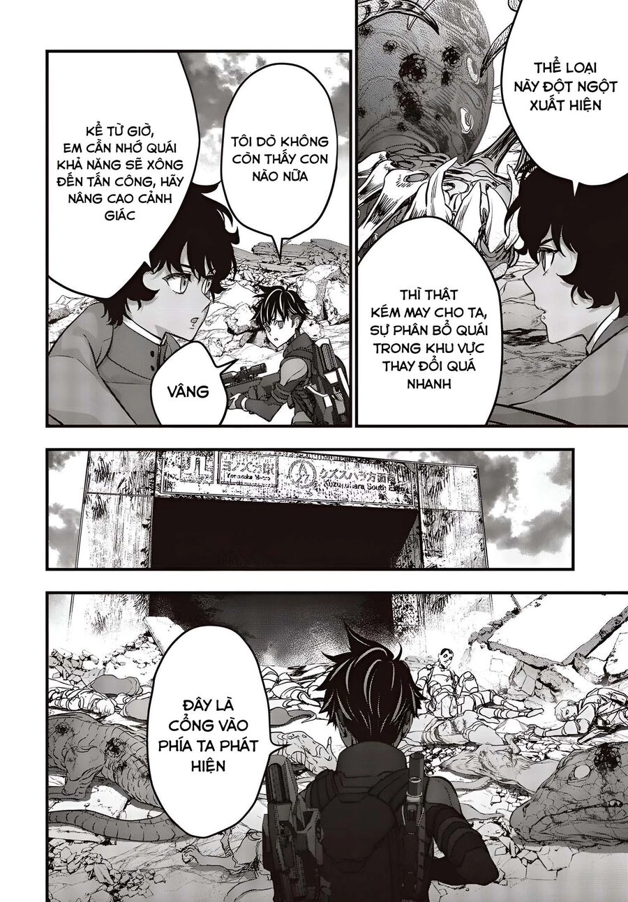 Rebuild World Chapter 53 - 14