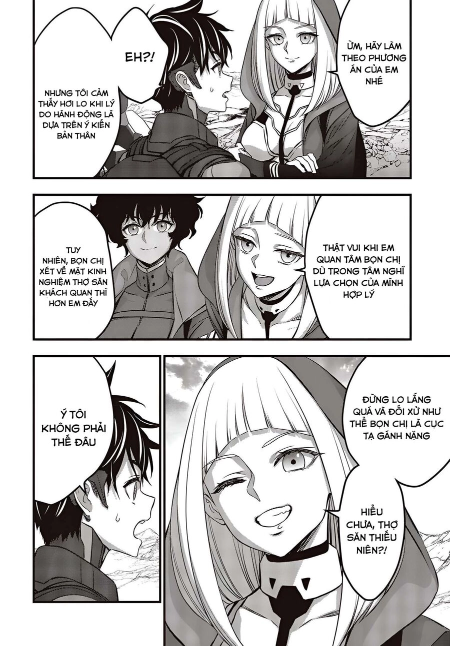 Rebuild World Chapter 53 - 16