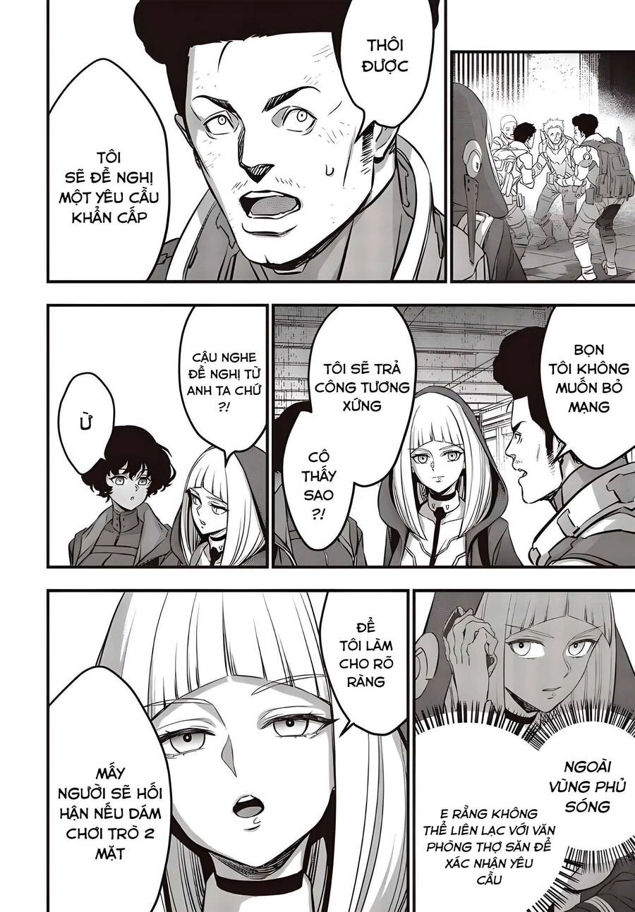 Rebuild World Chapter 54 - 20