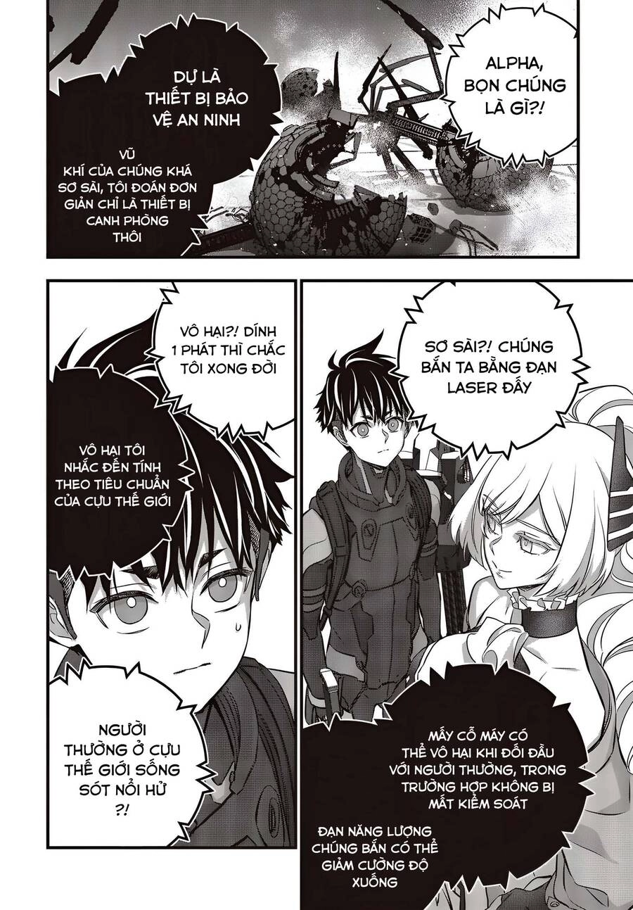 Rebuild World Chapter 54 - 33