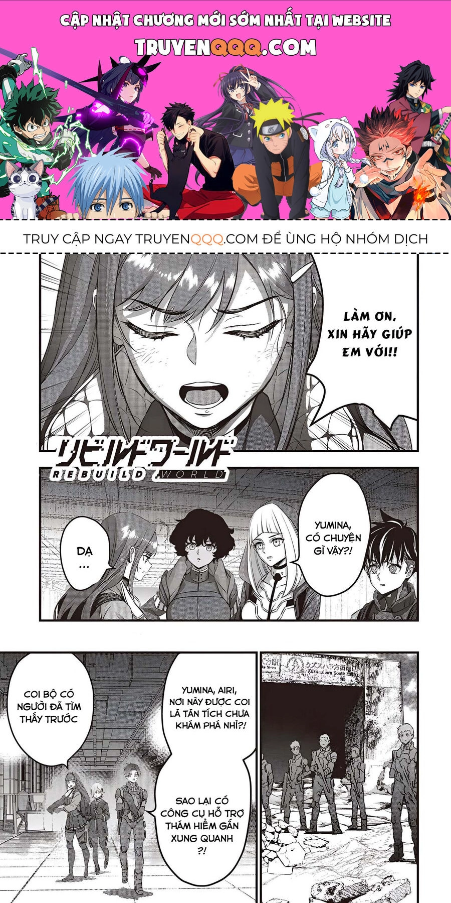 Rebuild World Chapter 55 - 1