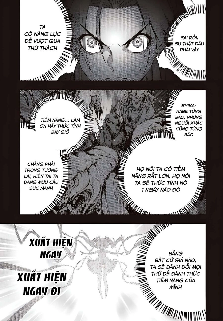 Rebuild World Chapter 55 - 15