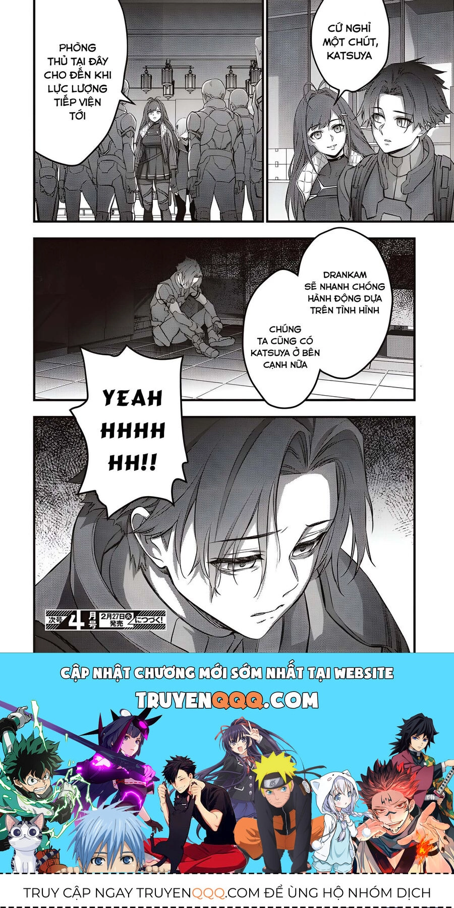 Rebuild World Chapter 55 - 30