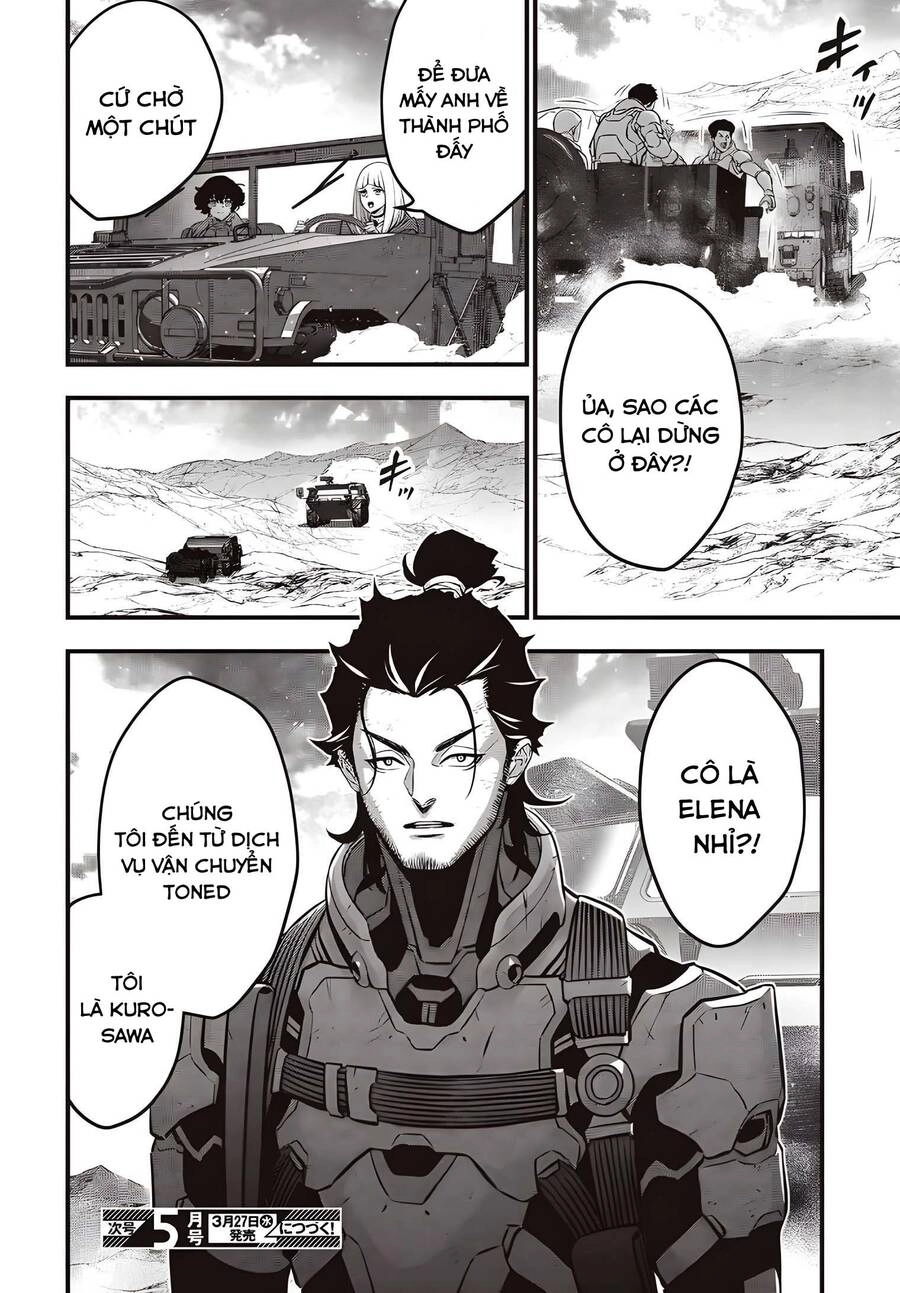 Rebuild World Chapter 56 - 30