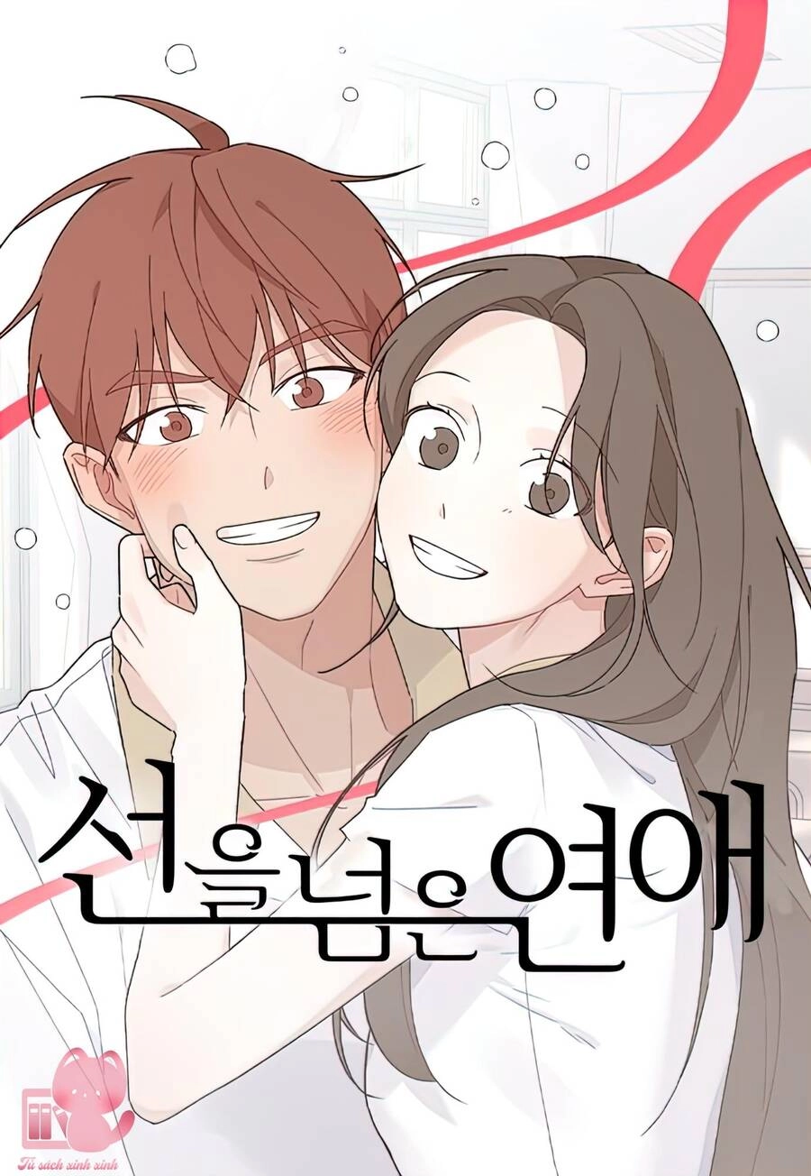 Ranh Giới Tình Yêu Chapter 1 - 1