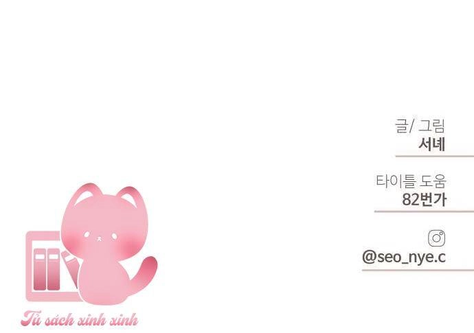 Ranh Giới Tình Yêu Chapter 1 - 111