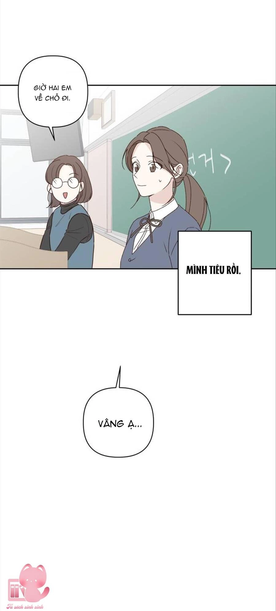 Ranh Giới Tình Yêu Chapter 2 - 8