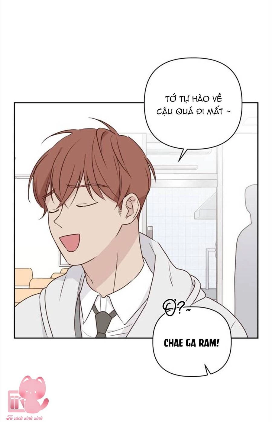 Ranh Giới Tình Yêu Chapter 2 - 17